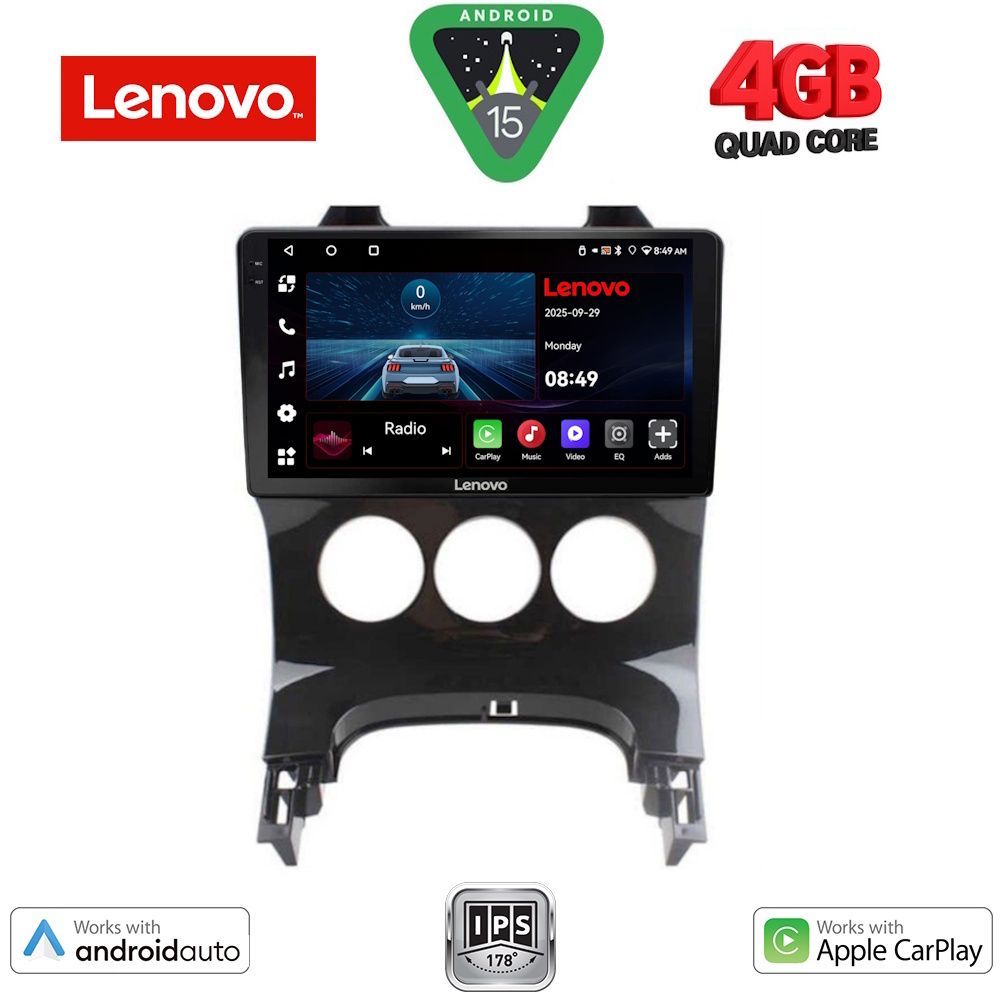 Βλησαρούλης Car Center - LENOVO LVE 8515_CPAA A/C (9inc) MULTIMEDIA TABLET for PEUGEOT 3008 mod. 2008-2016 με A/C