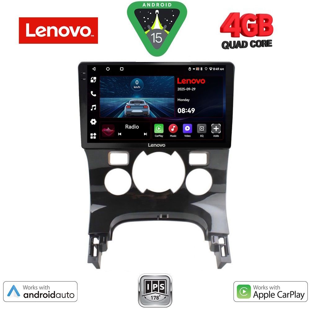 Βλησαρούλης Car Center - LENOVO LVE 8515_CPAA CLIMA (9inc) MULTIMEDIA TABLET for PEUGEOT 3008 mod. 2008-2016 με CLIMA
