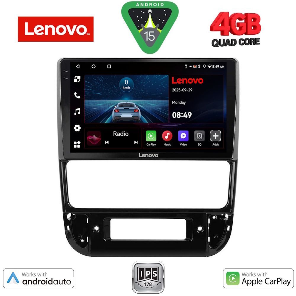 Βλησαρούλης Car Center - LENOVO LVE 8516_CPAA (9inc) MULTIMEDIA TABLET for PEUGEOT 406 mod. 1998-2004