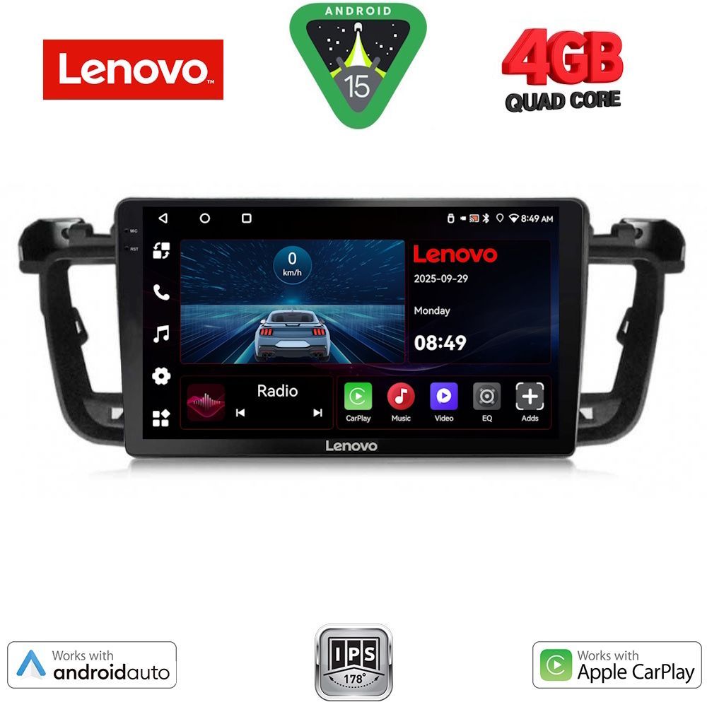 Βλησαρούλης Car Center - LENOVO LVE 8518_CPAA (9inc) MULTIMEDIA TABLET for PEUGEOT 508 mod. 2010-2016