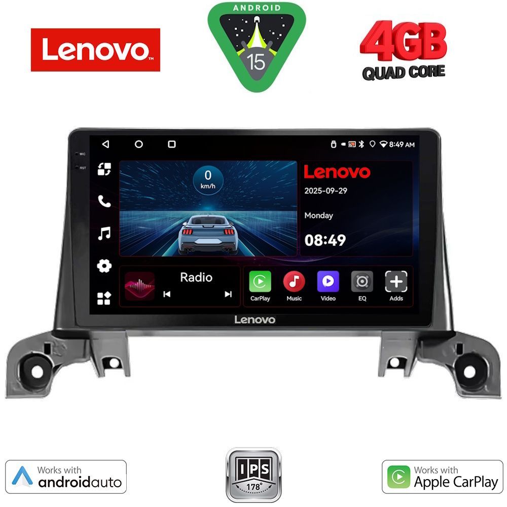 Βλησαρούλης Car Center - LENOVO LVE 8519_GPS (9inc) MULTIMEDIA TABLET for PEUGEOT 3008 - 5008 mod. 2016>