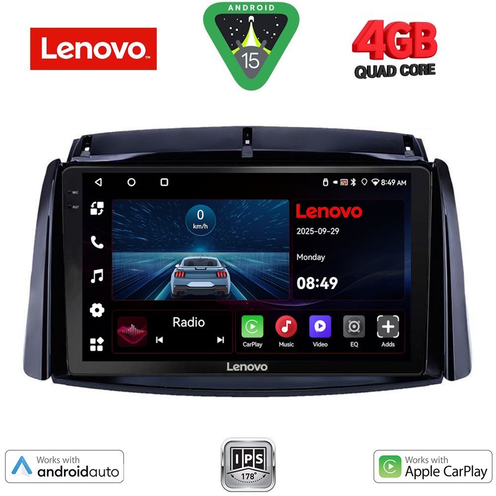 Βλησαρούλης Car Center - LENOVO LVE 8551_CPAA (9inc) MULTIMEDIA TABLET for RENAULT KOLEOS mod. 2006-2016