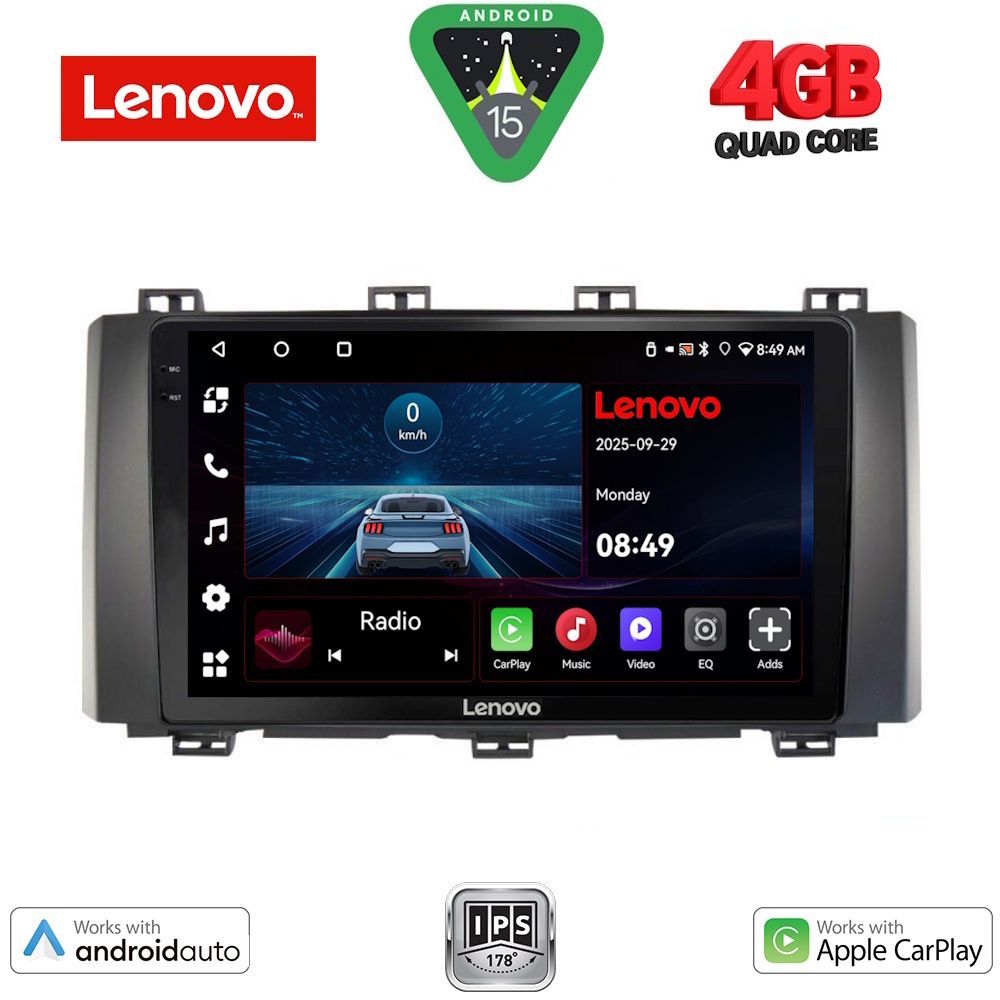 Βλησαρούλης Car Center - LENOVO LVE 8568_CPAA (9inc) MULTIMEDIA TABLET for SEAT ATECA mod. 2017>