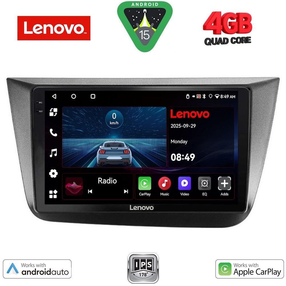 Βλησαρούλης Car Center - LENOVO LVE 8570_CPAA (9inc) MULTIMEDIA TABLET for SEAT ALTEA mod. 2004-2015
