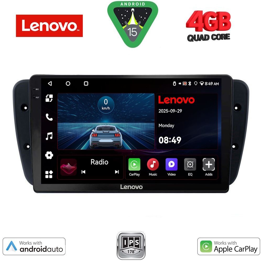Βλησαρούλης Car Center - LENOVO LVE 8571_CPAA (9inc) MULTIMEDIA TABLET for SEAT IBIZA mod. 2008-2015