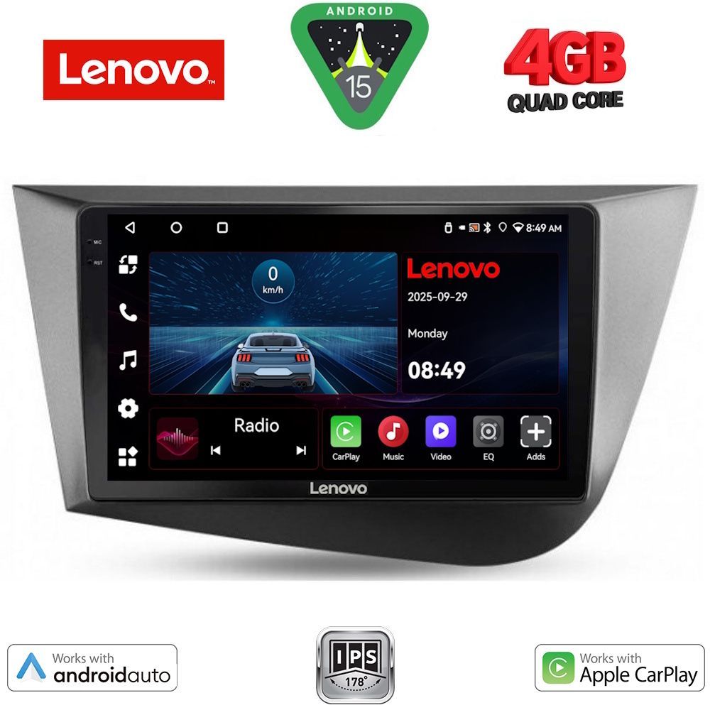 Βλησαρούλης Car Center - LENOVO LVE 8574_CPAA (9inc) MULTIMEDIA TABLET for SEAT LEON mod. 2005-2012