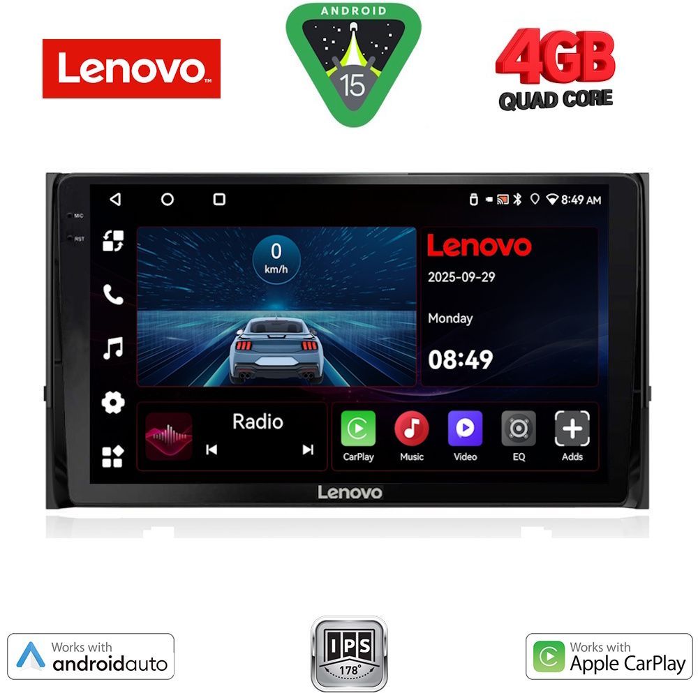 Βλησαρούλης Car Center - LENOVO LVE 8584_CPAA (10inc) MULTIMEDIA TABLET for SKODA KAROQ - KODIAQ mod. 2016-2024
