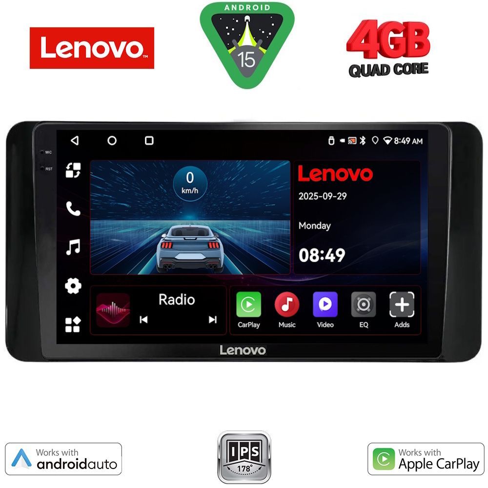 Βλησαρούλης Car Center - LENOVO LVE 8586_CPAA (10inc) MULTIMEDIA TABLET for SKODA KAMIQ mod. 2018-2026