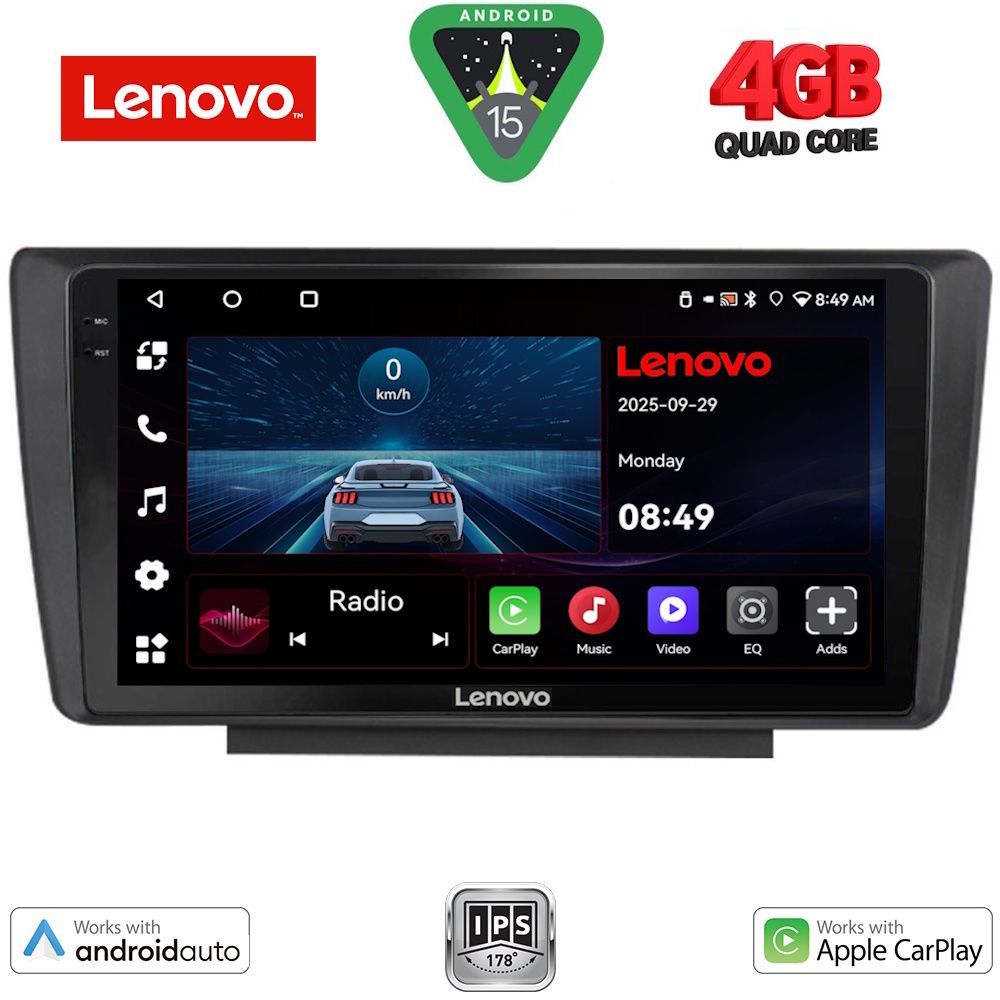 Βλησαρούλης Car Center - LENOVO LVE 8594_CPAA (9inc) MULTIMEDIA TABLET for  SKODA OCTAVIA 5 mod. 2005-2012