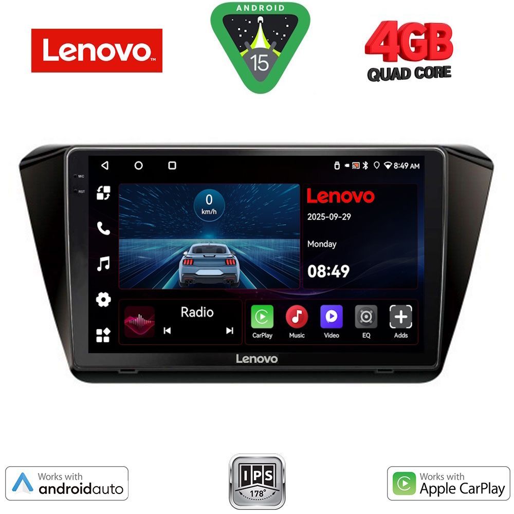 Βλησαρούλης Car Center - LENOVO LVE 8605_CPAA (10inc) MULTIMEDIA TABLET for SKODA SUPERB mod. 2015-2023