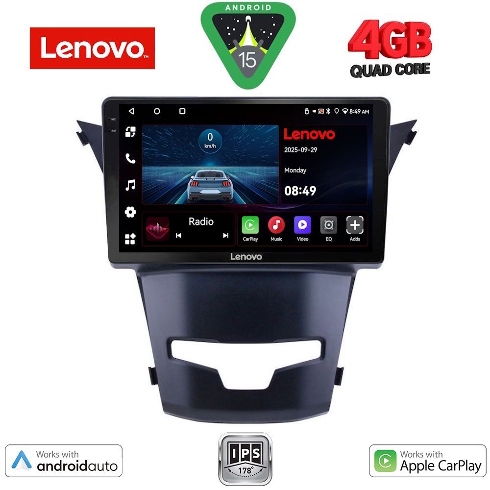 Βλησαρούλης Car Center - LENOVO LVE 8653_CPAA (9inc) MULTIMEDIA TABLET for SSANGYANG KORANDO mod. 2014>