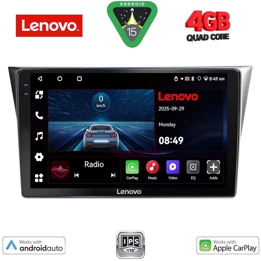 Βλησαρούλης Car Center - LENOVO LVE 8659_CPAA (9inc) MULTIMEDIA TABLET for SUBARU IMPREZA mod. 2002-2008