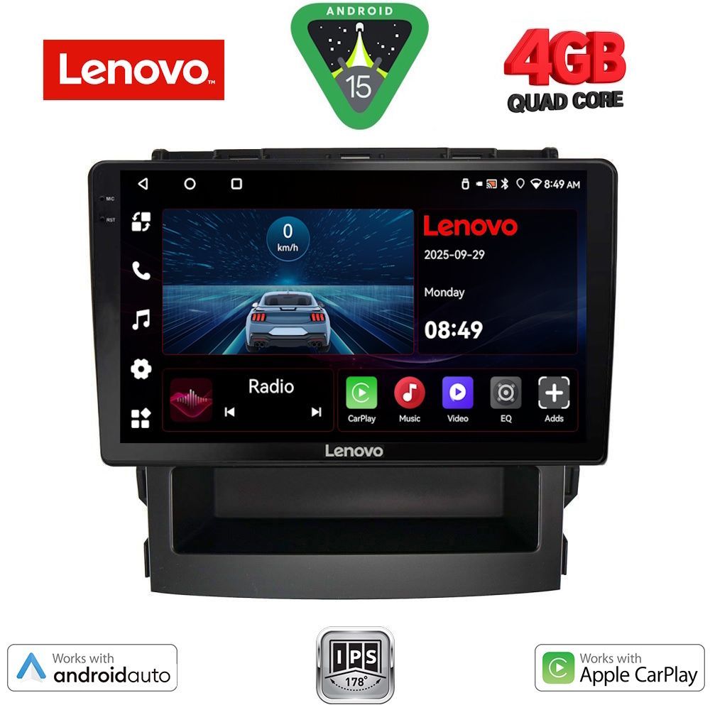 Βλησαρούλης Car Center - LENOVO LVE 8664_CPAA (9inc) MULTIMEDIA TABLET for SUBARU FORESTER - IMPREZA mod. 2019-2025