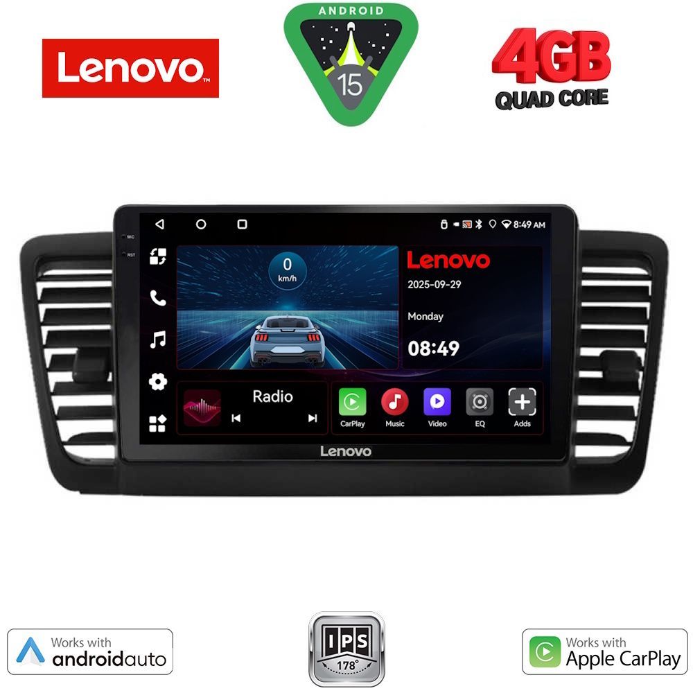 Βλησαρούλης Car Center - LENOVO LVE 8665_CPAA (9inc) MULTIMEDIA TABLET for SUBARU LEGACY - OUTBACK mod. 2002-2008