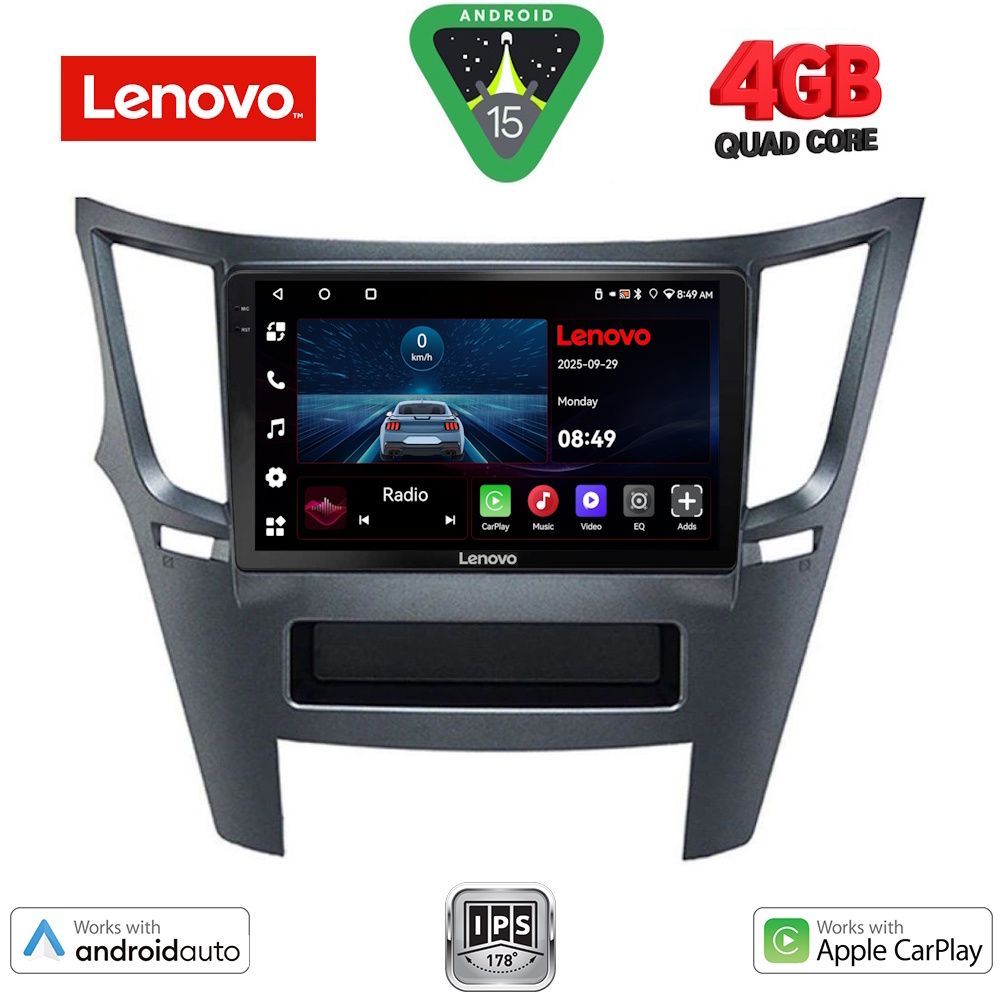 Βλησαρούλης Car Center - LENOVO LVE 8667_CPAA (9inc) MULTIMEDIA TABLET for SUBARU LEGACY – OUTBACK mod. 2009-2014
