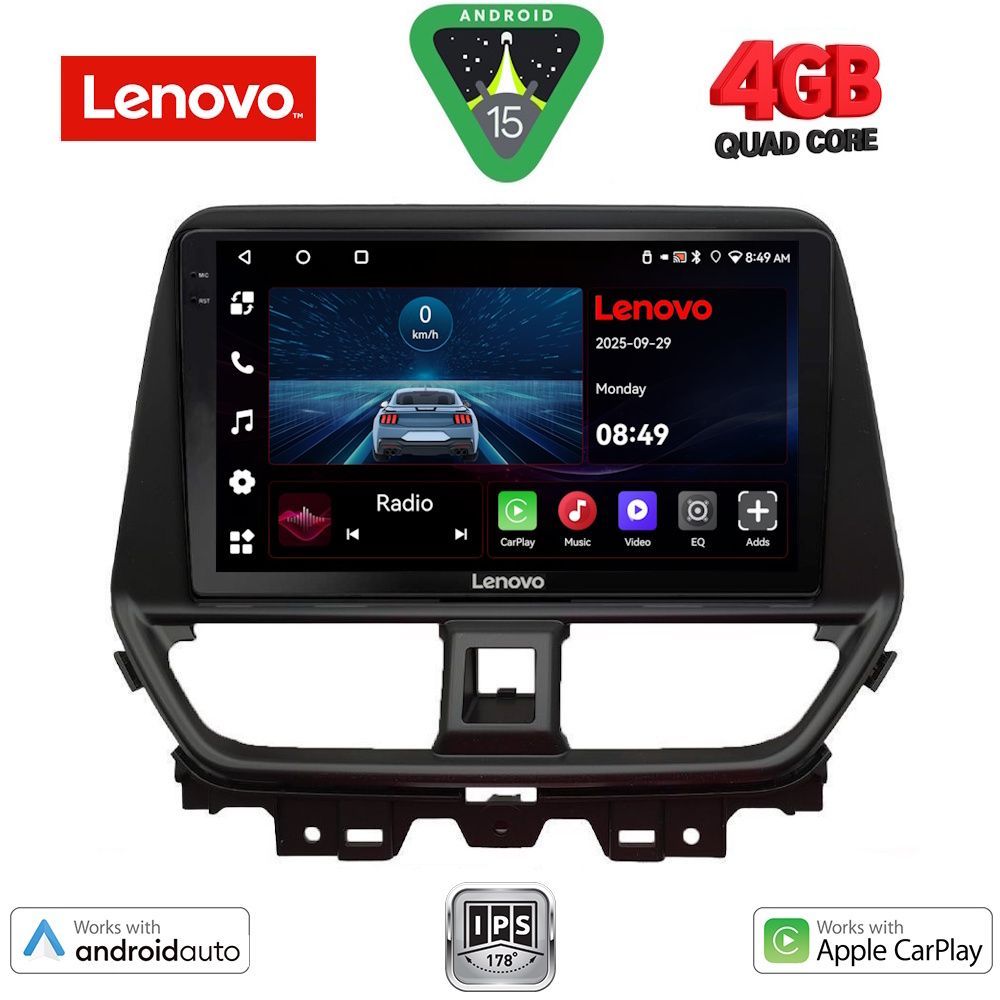 Βλησαρούλης Car Center - LENOVO LVE 8673_CPAA (9inc) MULTIMEDIA TABLET for SUZUKI BALENO mod. 2022>