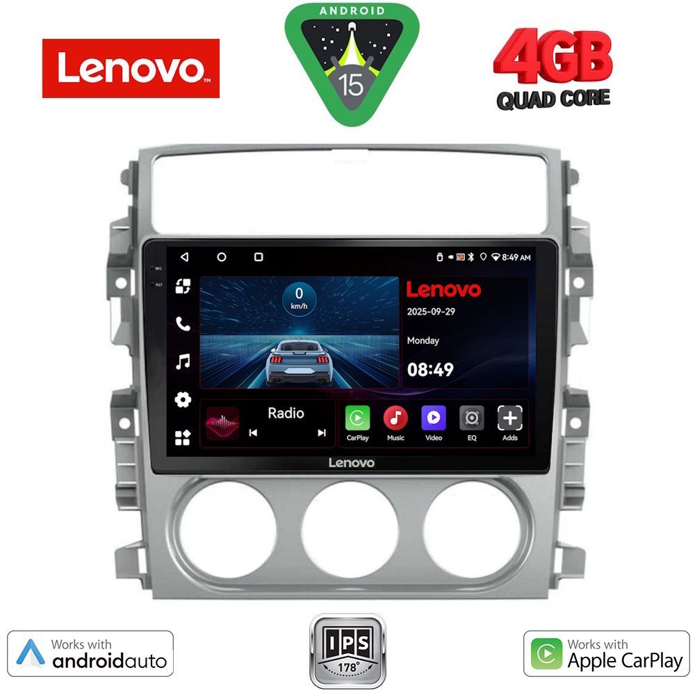 Βλησαρούλης Car Center - LENOVO LVE 8681_CPAA (9inc) MULTIMEDIA TABLET for SUZUKI LIANA mod. 2001-2007
