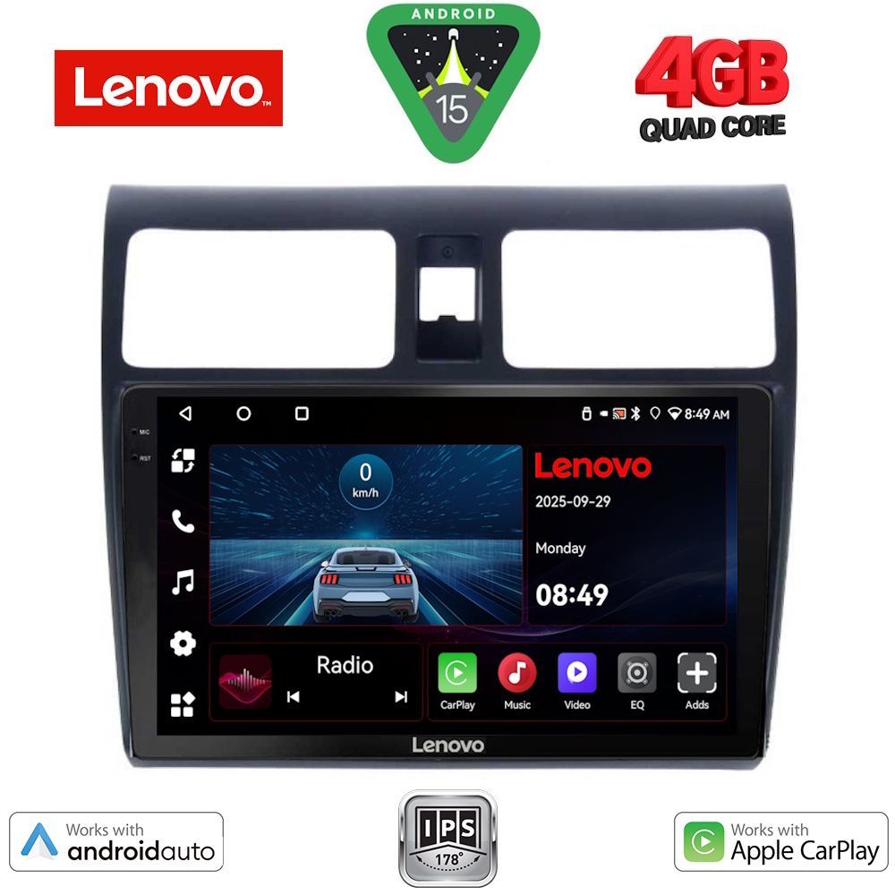 Βλησαρούλης Car Center - LENOVO LVE 8684_CPAA (10inc) MULTIMEDIA TABLET for SUZUKI SWIFT mod. 2005-2011