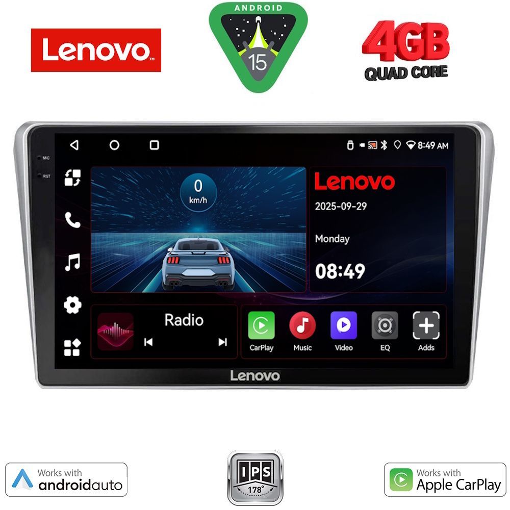 Βλησαρούλης Car Center - LENOVO LVE 8704SL_CPAA (9inc) MULTIMEDIA TABLET for TOYOTA AVENSIS (T25) mod. 2003-2009 (SILVER)