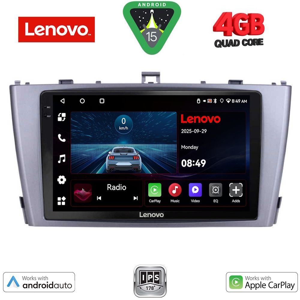 Βλησαρούλης Car Center - LENOVO LVE 8705SL_CPAA (9inc) MULTIMEDIA TABLET for TOYOTA AVENSIS (T27) mod. 2009-2015 (SILVER)