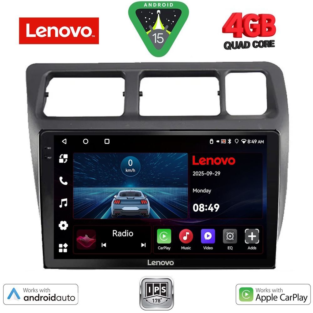Βλησαρούλης Car Center - LENOVO LVE 8710_CPAA (9inc) MULTIMEDIA TABLET for TOYOTA COROLLA mod. 1992-1997