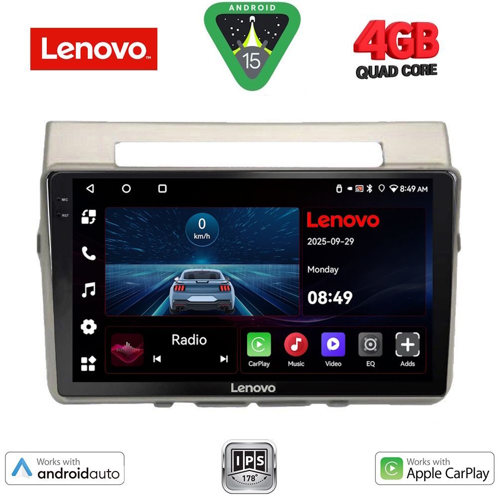 Βλησαρούλης Car Center - LENOVO LVE 8711B_CPAA (9inc) MULTIMEDIA TABLET for TOYOTA COROLLA VERSO mod. 2004-2009