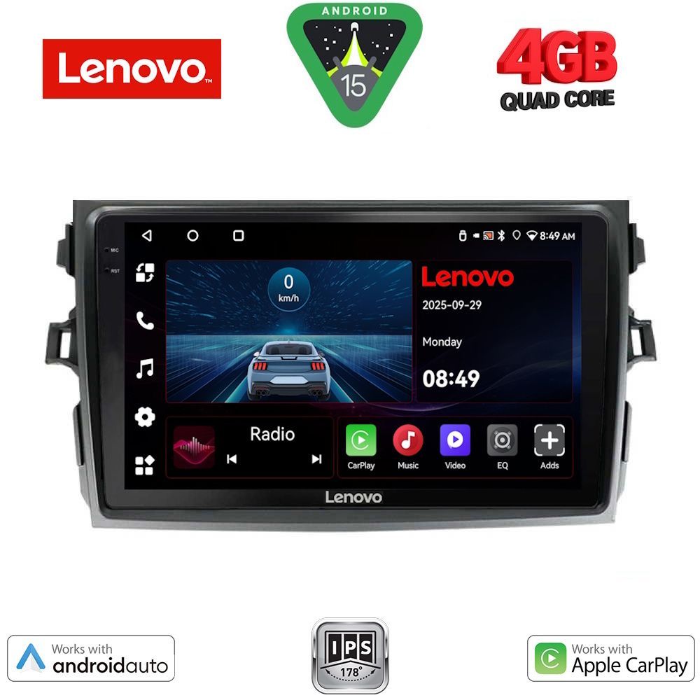 Βλησαρούλης Car Center - LENOVO LVE 8713_CPAA (9inc) MULTIMEDIA TABLET for TOYOTA COROLLA 4D mod. 2006-2012