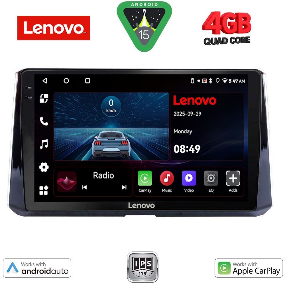 Βλησαρούλης Car Center - LENOVO LVE 8716_CPAA (10inc) MULTIMEDIA TABLET for TOYOTA COROLLA mod. 2019-2026