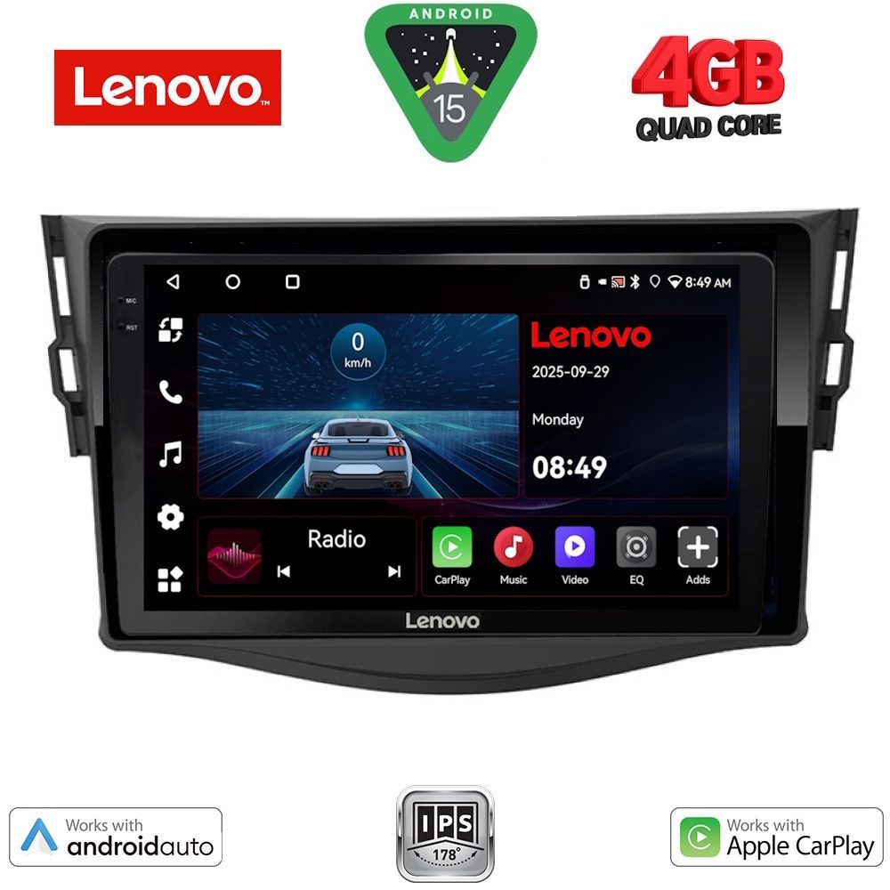 Βλησαρούλης Car Center - LENOVO LVE 8731_CPAA (9inc) MULTIMEDIA TABLET for TOYOTA RAV 4 mod. 2006-2012