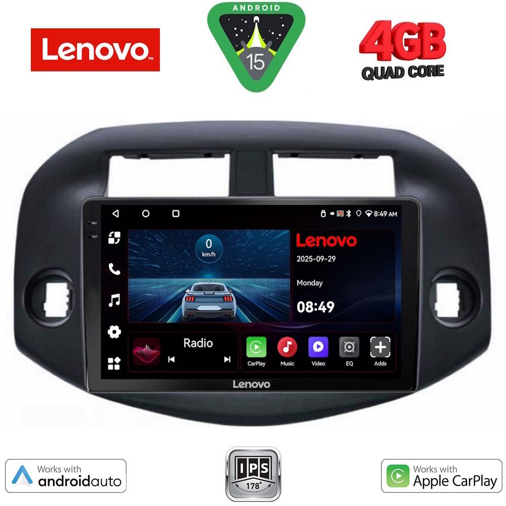 Βλησαρούλης Car Center - LENOVO LVE 8732_CPAA (10inc) MULTIMEDIA TABLET for TOYOTA RAV 4 mod. 2006-2012