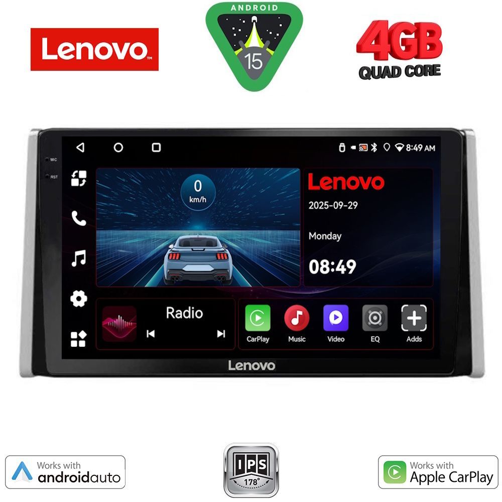 Βλησαρούλης Car Center - LENOVO LVE 8734_CPAA (10inc) MULTIMEDIA TABLET for TOYOTA RAV 4 mod. 2019-2025