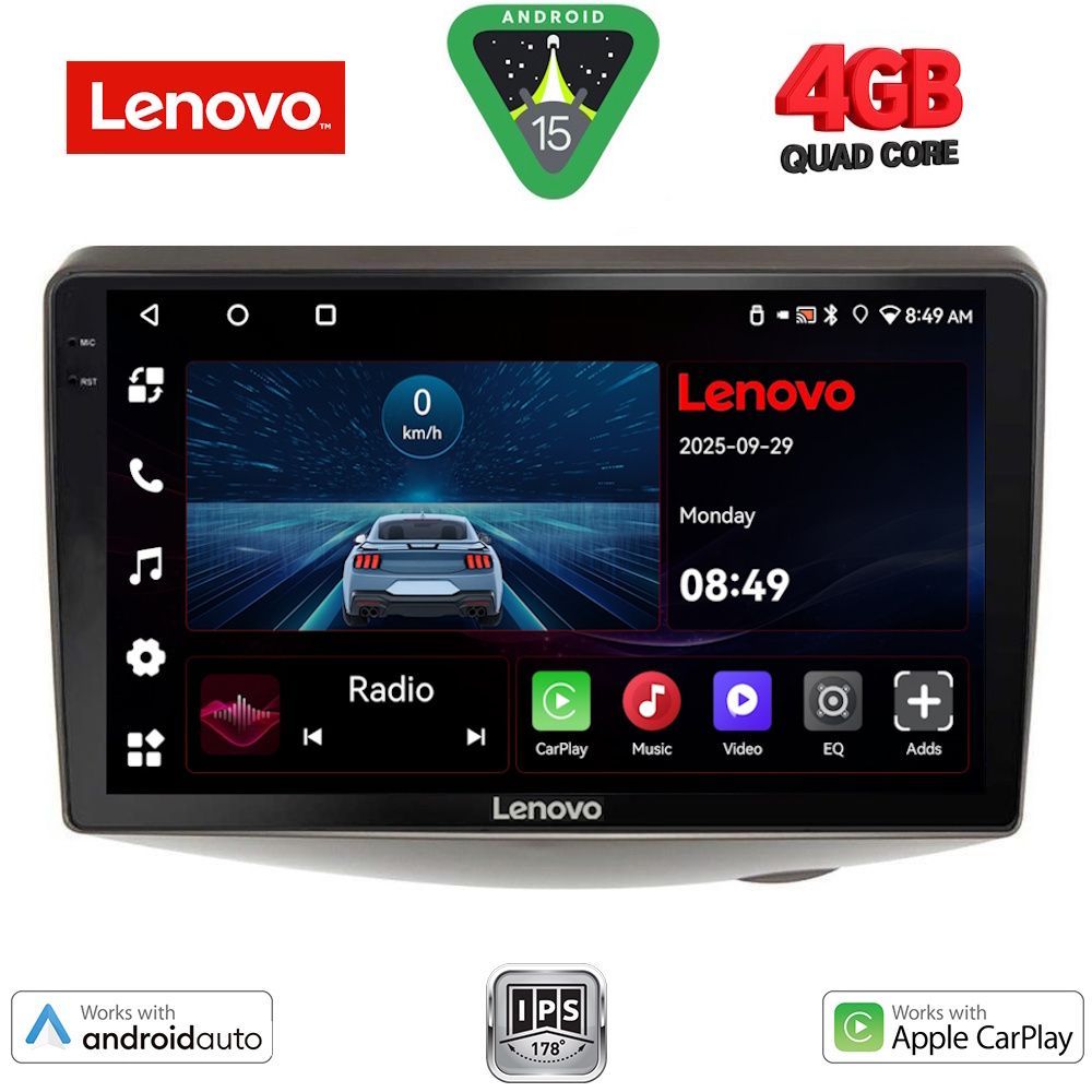 Βλησαρούλης Car Center - LENOVO LVE 8735_CPAA (9inc) MULTIMEDIA TABLET for TOYOTA YARIS mod. 1999-2006