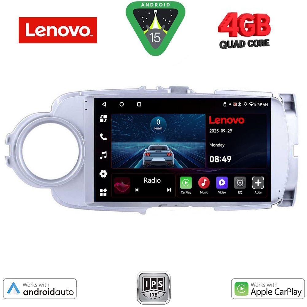 Βλησαρούλης Car Center - LENOVO LVE 8737SL_CPAA (9inc) MULTIMEDIA TABLET for TOYOTA YARIS mod. 2011-2015  (SILVER)