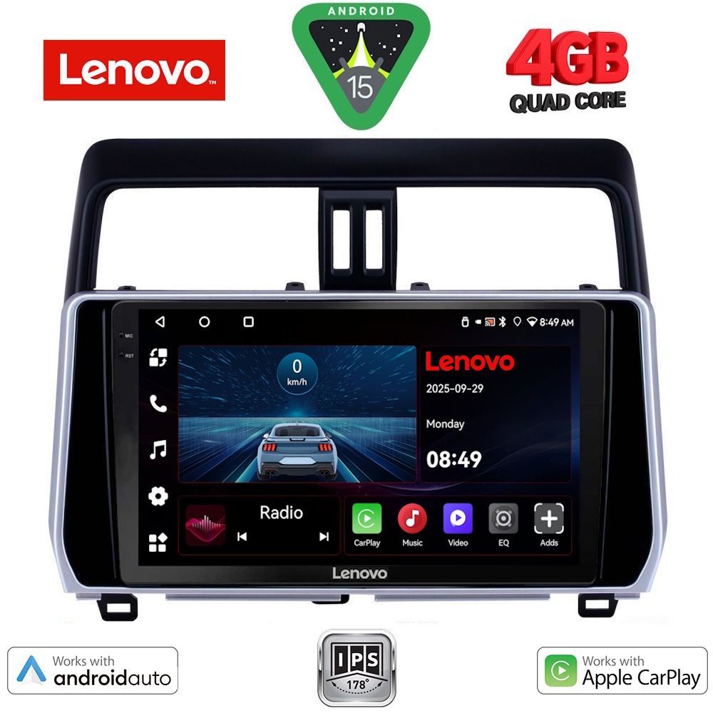 Βλησαρούλης Car Center - LENOVO LVE 8739_CPAA (10inc) MULTIMEDIA TABLET for TOYOTA LAND CRUISER mod. 2019-2023