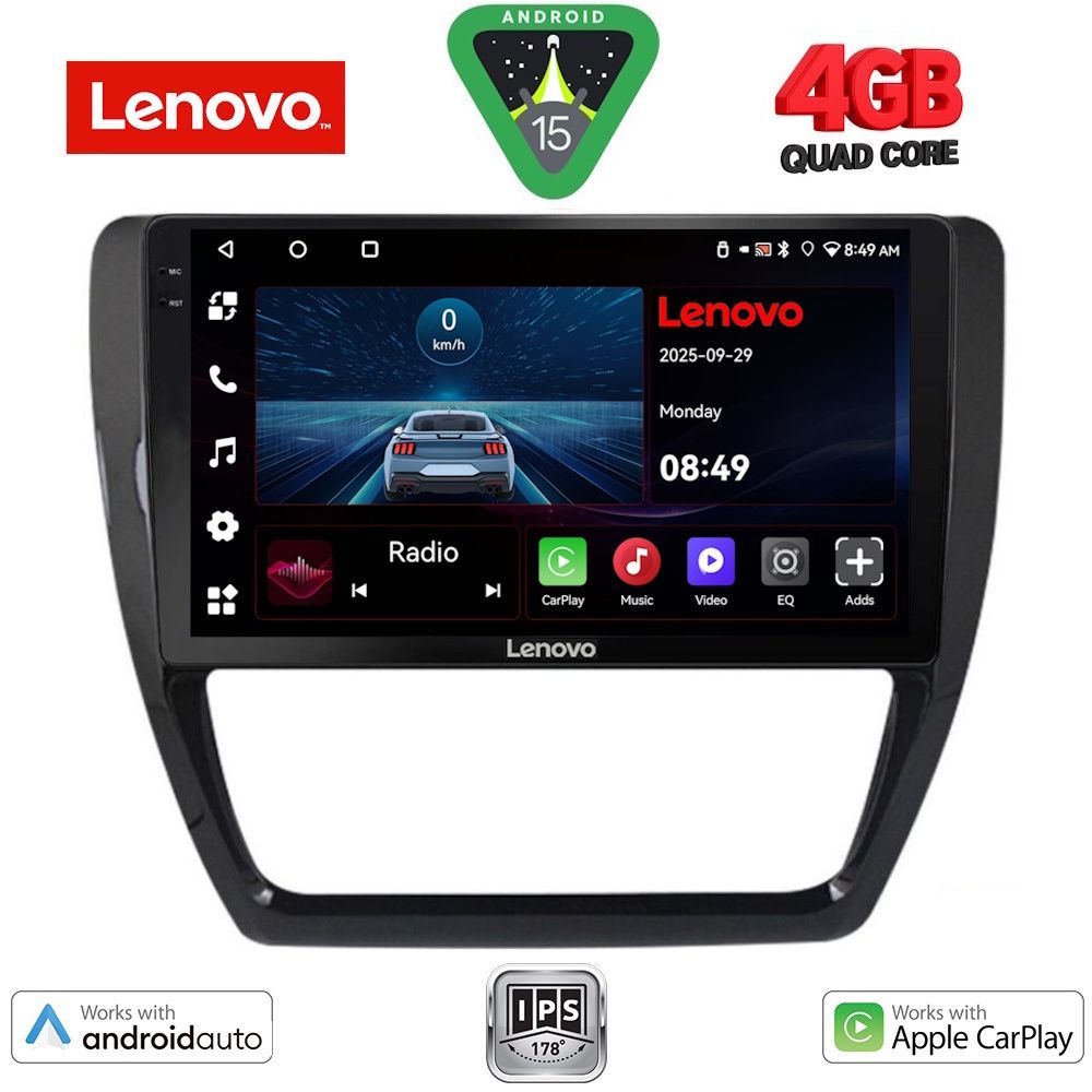 Βλησαρούλης Car Center - LENOVO LVE 8741_CPAA (10inc) MULTIMEDIA TABLET for VW JETTA mod. 2010-2016
