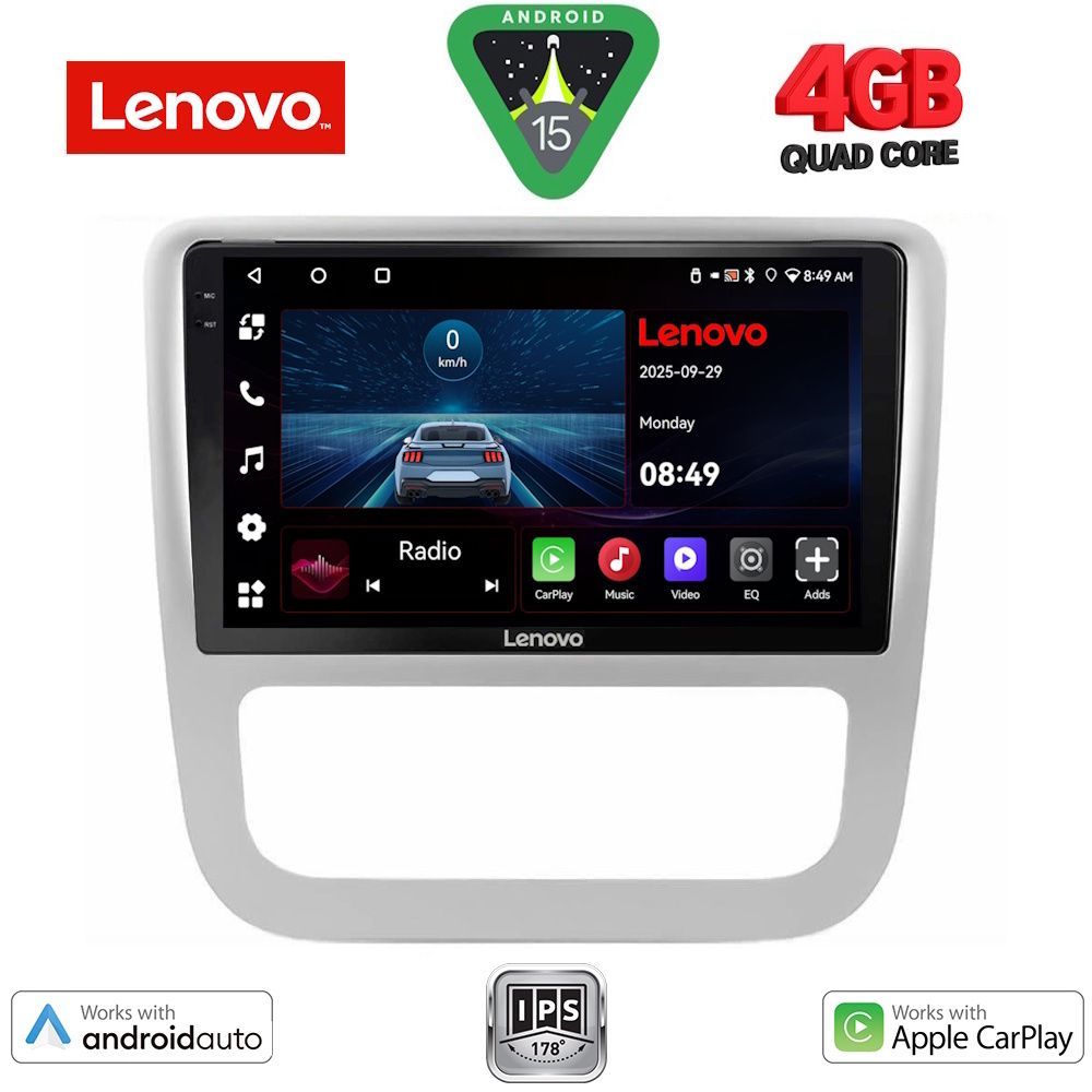 Βλησαρούλης Car Center - LENOVO LVE 8751_CPAA CLIMA (9inc) MULTIMEDIA TABLET for VW EOS mod. 2006> - SCIROCCO mod. 2011-2014