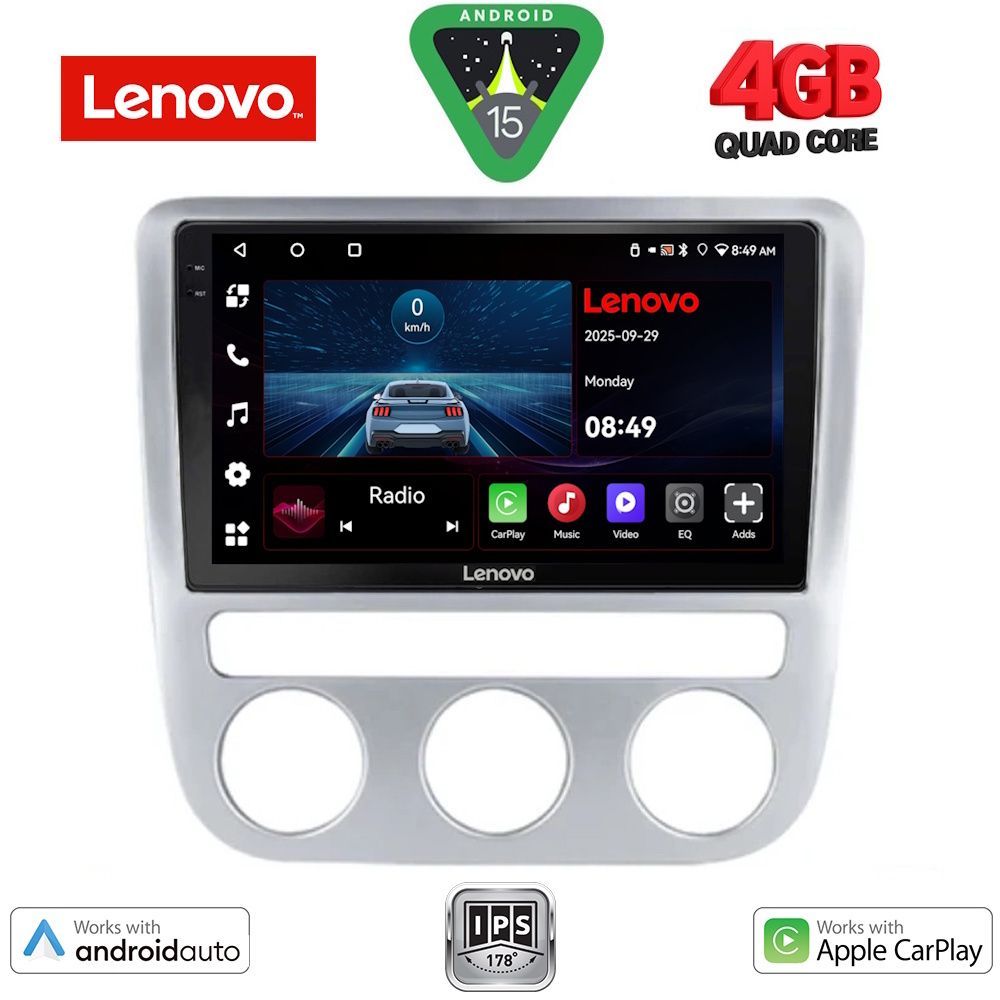 Βλησαρούλης Car Center - LENOVO LVE 8752_CPAA CLIMA (9inc) MULTIMEDIA TABLET for VW EOS mod. 2006> - SCIROCCO mod. 2008-2010