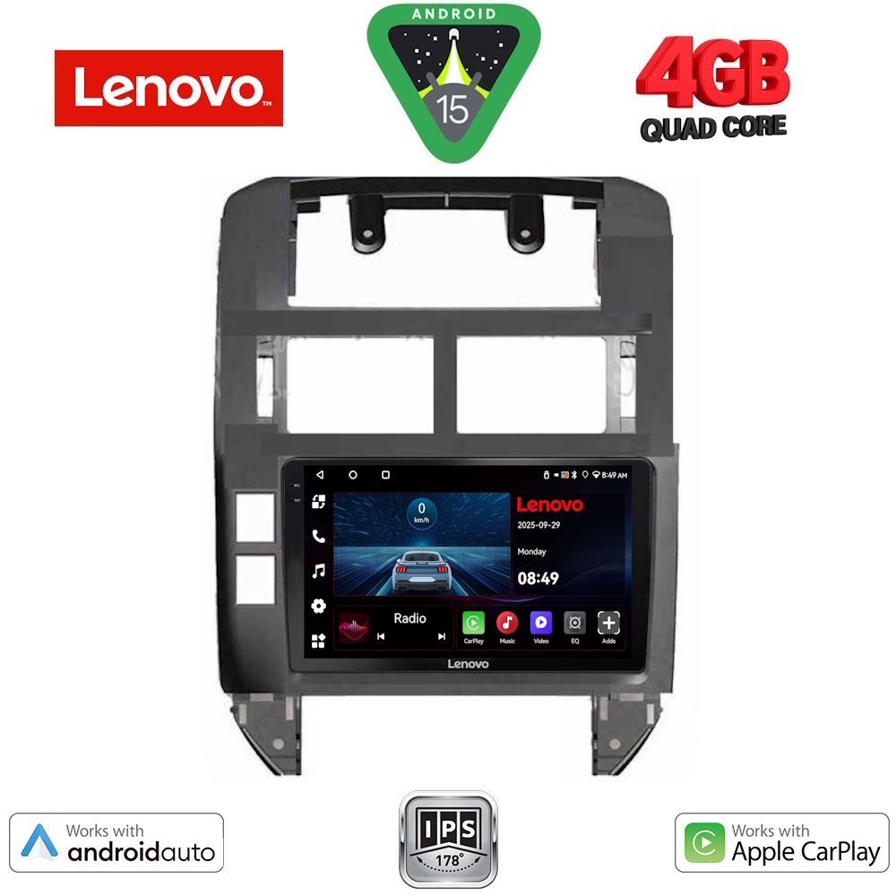 Βλησαρούλης Car Center - LENOVO LVE 8755_CPAA (9inc) MULTIMEDIA TABLET for VW POLO mod. 2002-2009