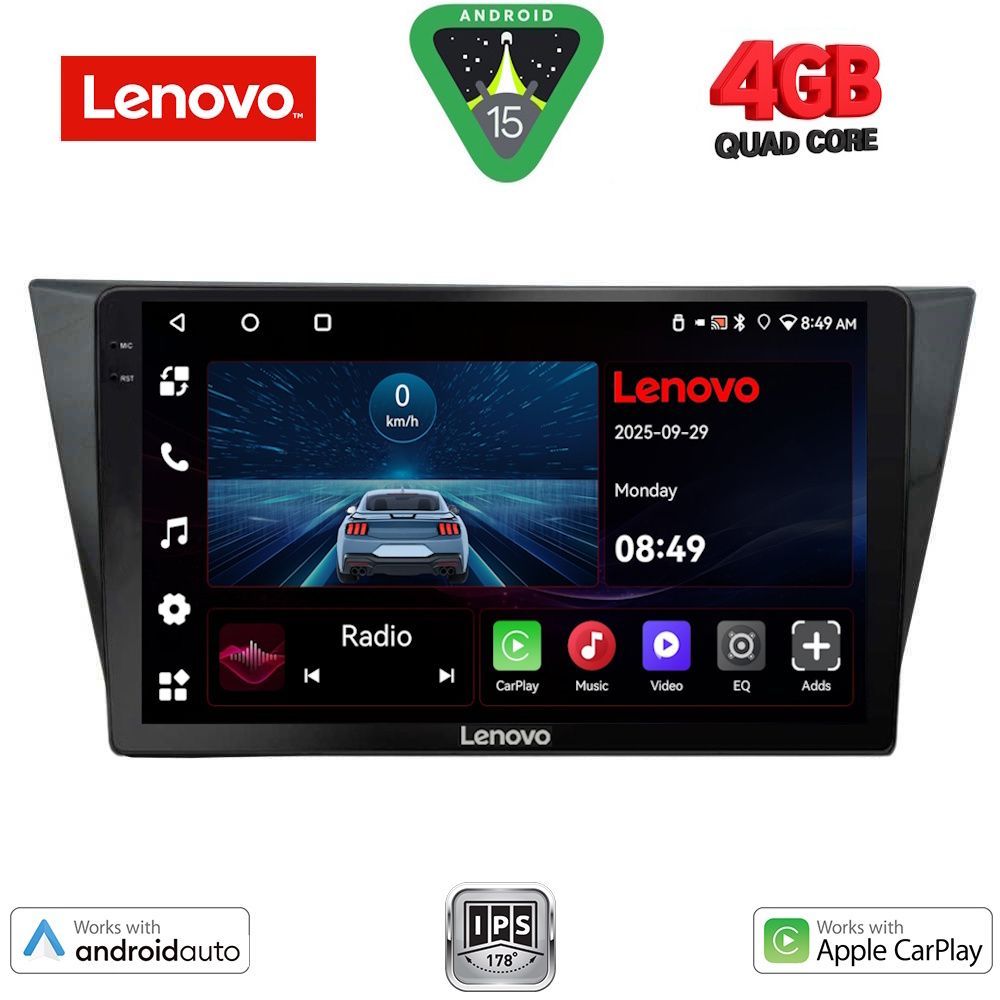 Βλησαρούλης Car Center - LENOVO LVE 8761_CPAA (10inc) MULTIMEDIA TABLET for VW TIGUAN mod. 2016-2024