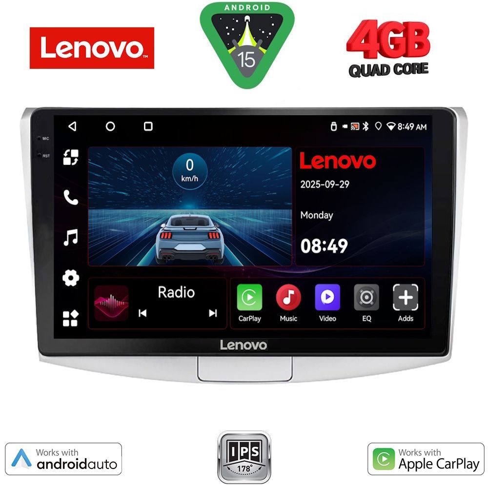 Βλησαρούλης Car Center - LENOVO LVE 8764_CPAA (10inc) MULTIMEDIA TABLET for VW PASSAT mod. 2010-2015