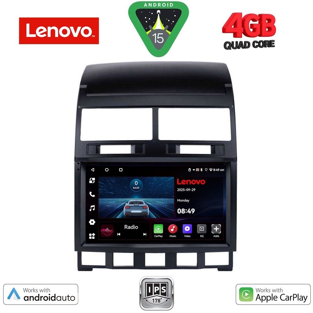 Βλησαρούλης Car Center - LENOVO LVE 8765_CPAA (9inc) MULTIMEDIA TABLET for VW TOUAREG mod. 2003-2011