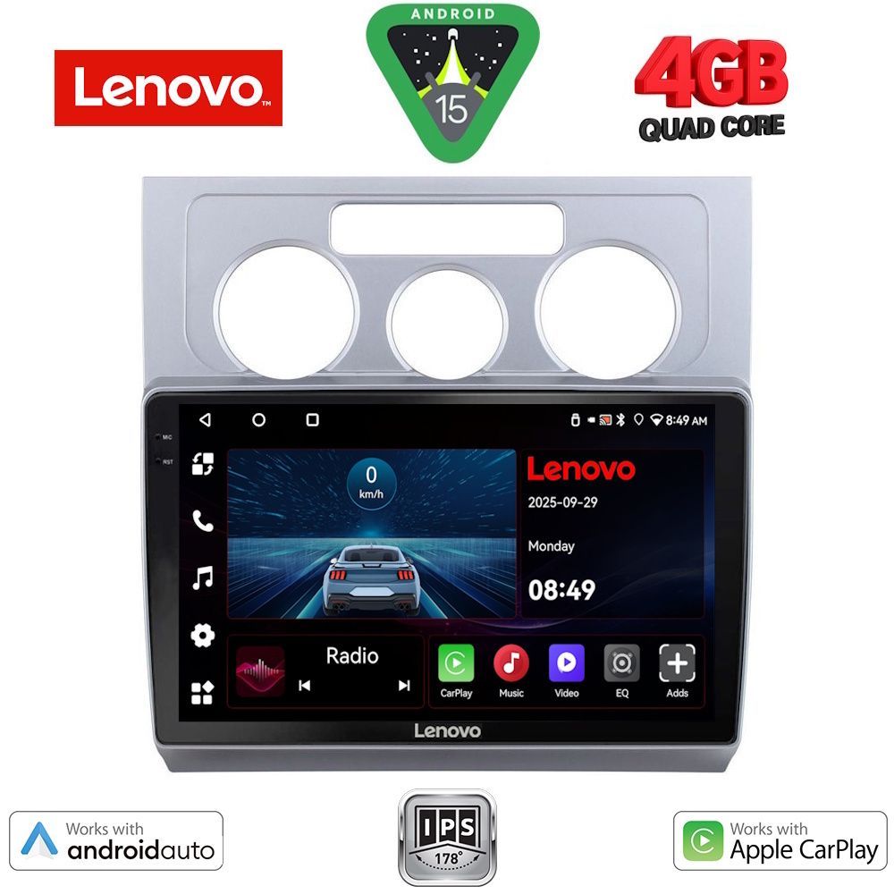 Βλησαρούλης Car Center - LENOVO LVE 8767_CPAA A/C (10inc) MULTIMEDIA TABLET for VW TOURAN mod. 2003-2010
