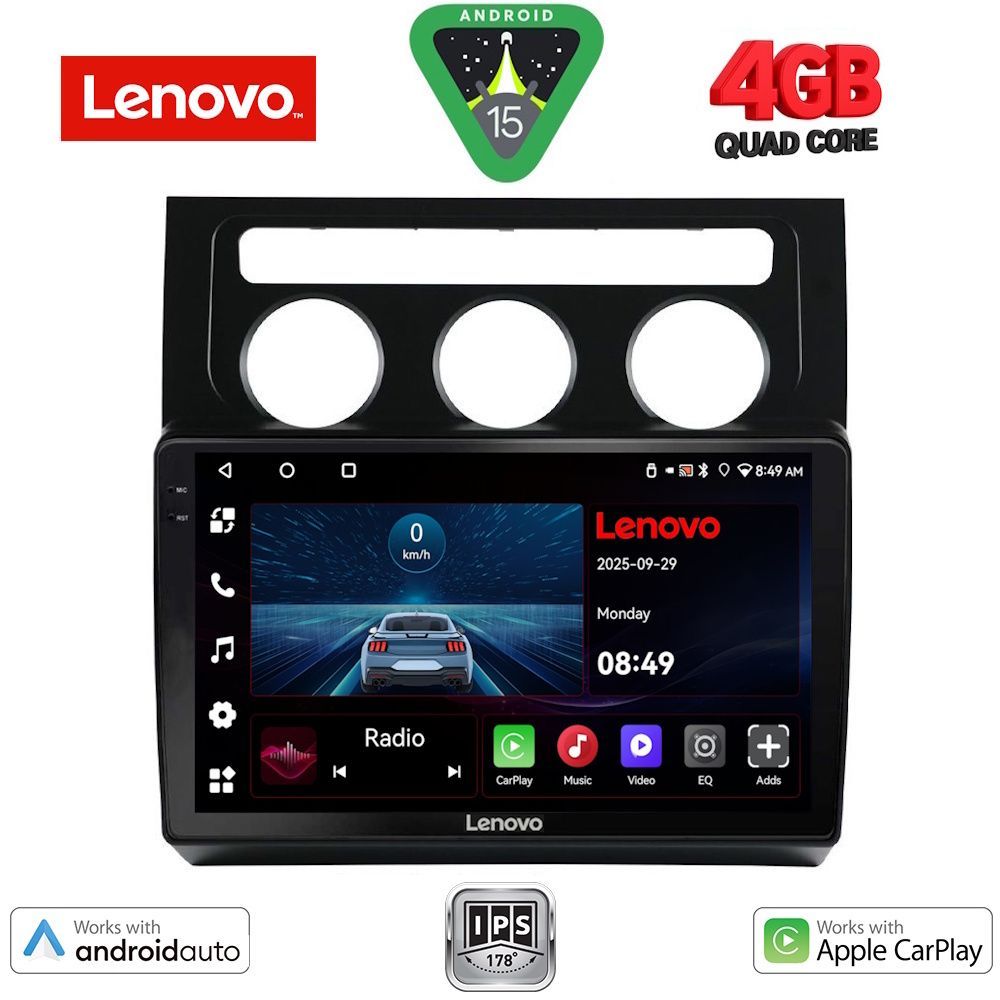 Βλησαρούλης Car Center - LENOVO LVE 8767_CPAA CLIMA (10inc) MULTIMEDIA TABLET for VW TOURAN mod. 2003-2010