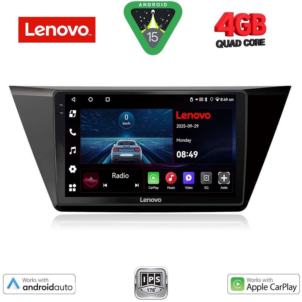 Βλησαρούλης Car Center - LENOVO LVE 8769_CPAA (10inc) MULTIMEDIA TABLET for VW TOURAN mod. 2016-2026