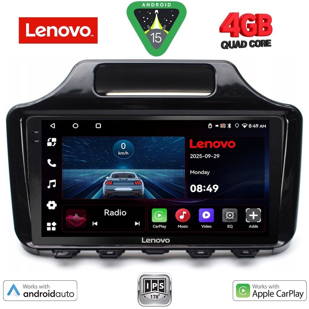 Βλησαρούλης Car Center - LENOVO LVE 8779_CPAA (9inc) MULTIMEDIA TABLET for TOYOTA IQ mod. 2008> with ORIG. NAVI