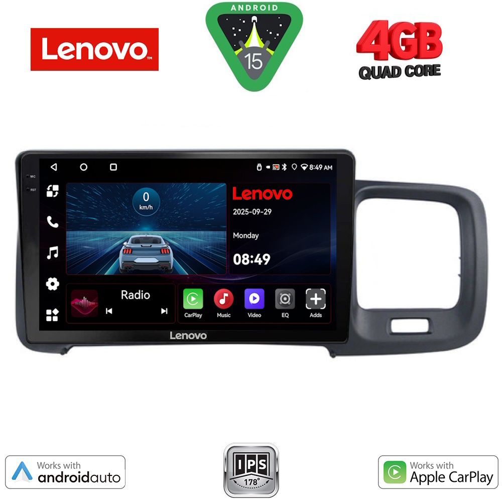 Βλησαρούλης Car Center - LENOVO LVE 8785_CPAA (9inc) MULTIMEDIA TABLET for VOLVO S60 mod. 2010-2018