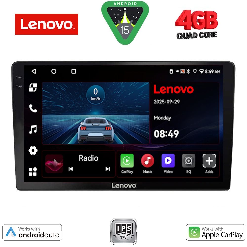 Βλησαρούλης Car Center - LENOVO LVE 8909_CPAA (9inc) MULTIMEDIA TABLET