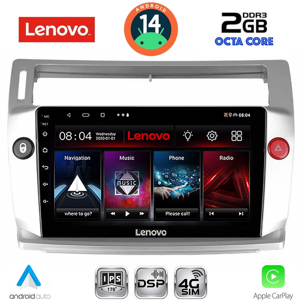 Βλησαρούλης Car Center - LENOVO LVF 5084SL_CPA (9inc) MULTIMEDIA TABLET for CITROEN C4  mod. 2004-2011 (SILVER)