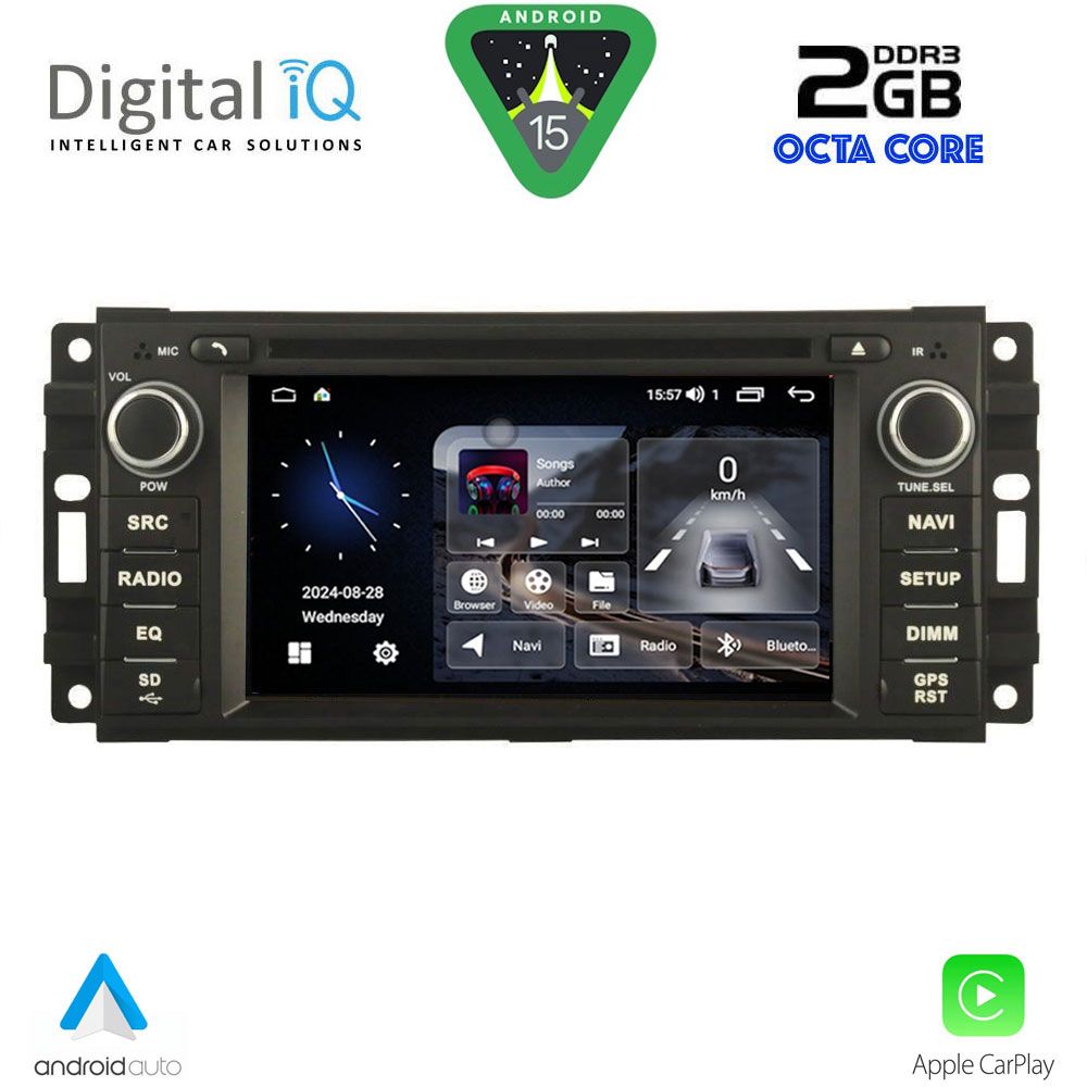 Βλησαρούλης Car Center - DIGITAL IQ MSF 324_CPA (7” DECK) MULTIMEDIA SYSTEM for JEEP ALL mod. 2005-2018