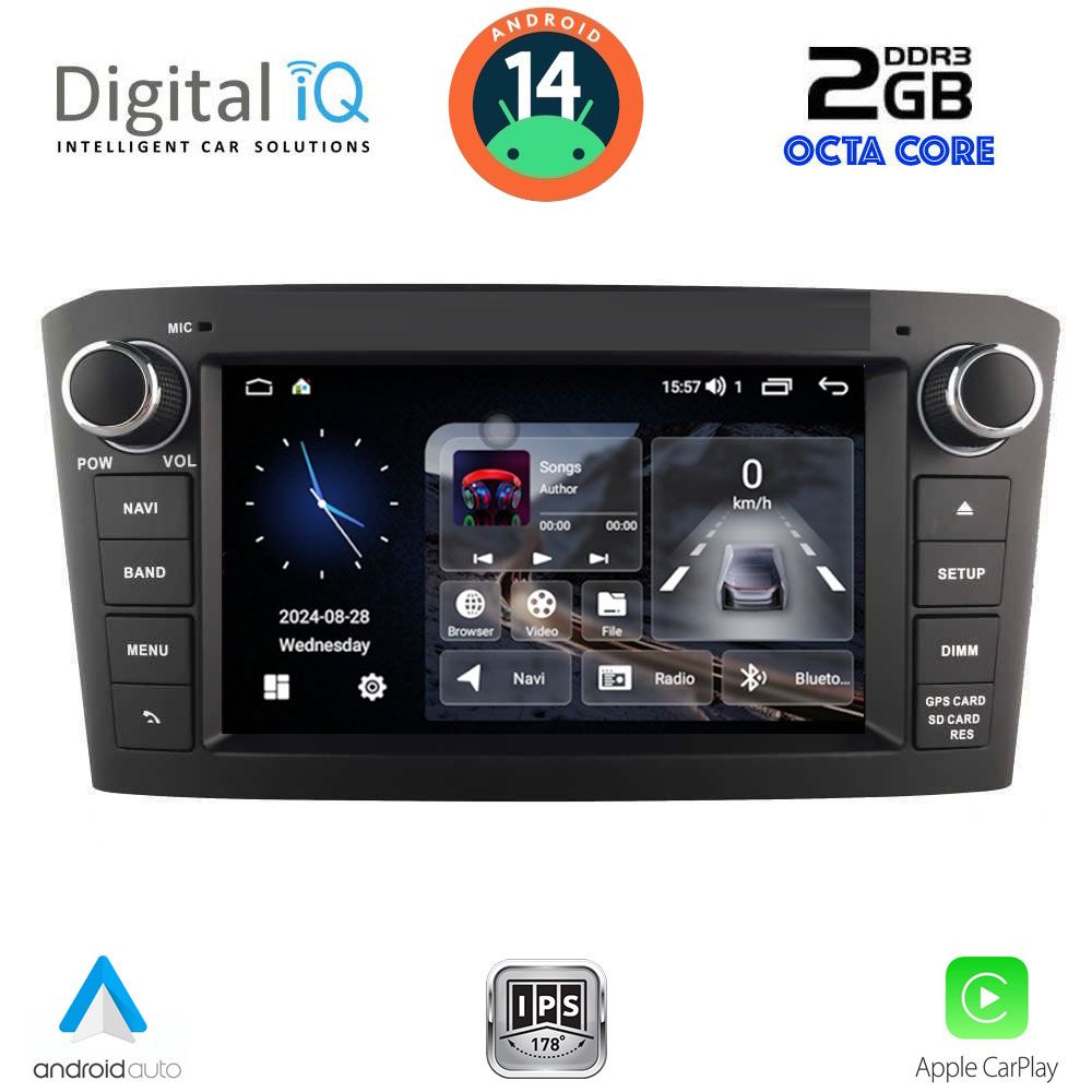 Βλησαρούλης Car Center - DIGITAL IQ MSF 325BL_CPA (7” DECK) MULTIMEDIA SYSTEM for TOYOTA AVENSIS (T25) mod. 2003-2008 (BLACK)